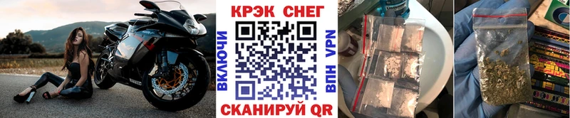 купить  цена  Агрыз  КОКАИН Эквадор 