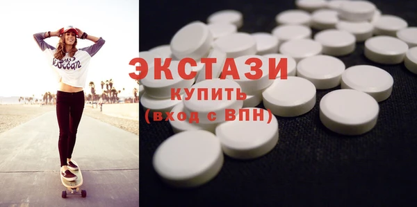 прущие грибы Арсеньев