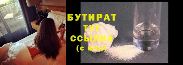 герыч Кукмор