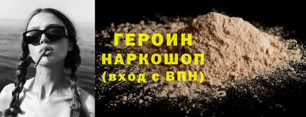 твердый Алексеевка